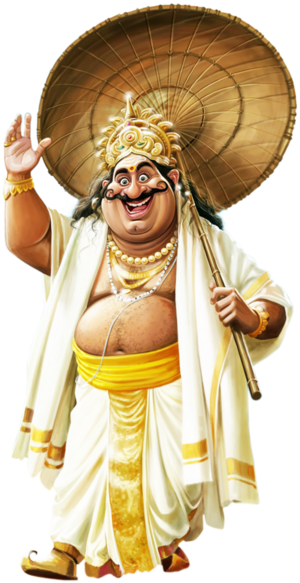 Maveli Onam Preloader King
